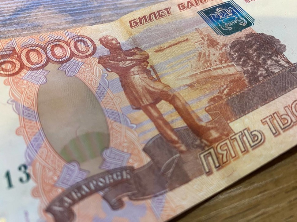 После установки программы удаленного доступа северодвинец лишился 100 000 рублей
